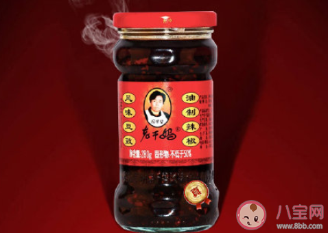 騰訊qq法院是什么意思 騰訊qq法院梗的出處是什么