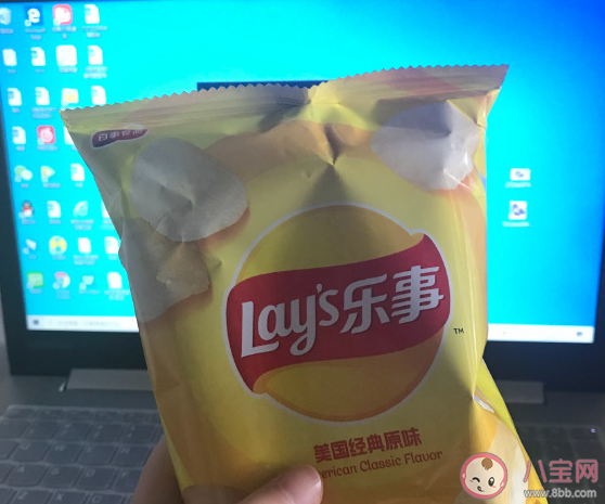 今天休息了發朋友圈開學說說 休息一天發幽默說說 今天休息了發朋友圈開學說說 休息一天發幽默說說