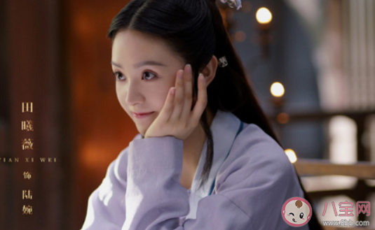 錦繡南歌婉兒的結局是什么 婉兒最后和誰在一起了