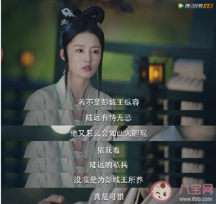 錦繡南歌人物經典臺詞句子摘抄 錦繡南歌經典臺詞句子大全