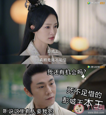 錦繡南歌人物經典臺詞句子摘抄 錦繡南歌經典臺詞句子大全