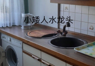 適合停水發的朋友圈說說 家里沒水了心情感言圖片句子