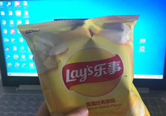 今天休息了發朋友圈開學說說 休息一天發幽默說說