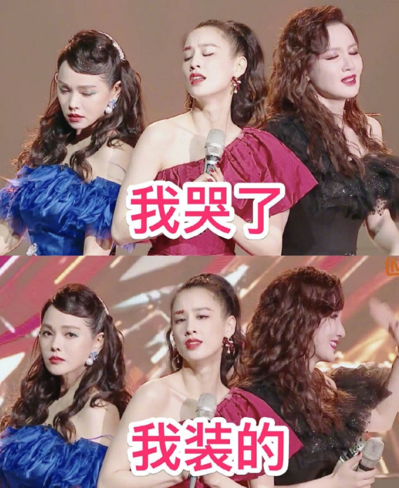 微博我哭了我裝的是什么意思什么梗 我哭了我裝的表情包無水印圖片 微博我哭了我裝的是什么意思什么梗 我哭了我裝的表情包無水印圖片