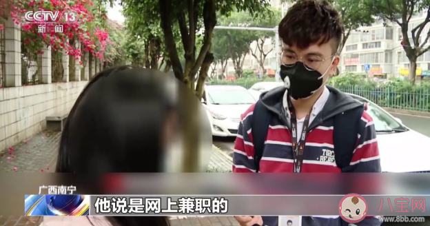 央視曝光刷單兼職騙局 網絡刷單兼職靠譜嗎 央視曝光刷單兼職騙局 網絡刷單兼職靠譜嗎