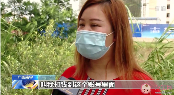 央視曝光刷單兼職騙局 網絡刷單兼職靠譜嗎 央視曝光刷單兼職騙局 網絡刷單兼職靠譜嗎