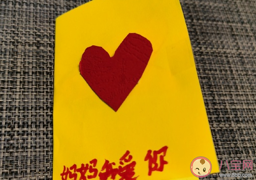 收到兒子紅包了感動的句子 感謝兒子發紅包的說說