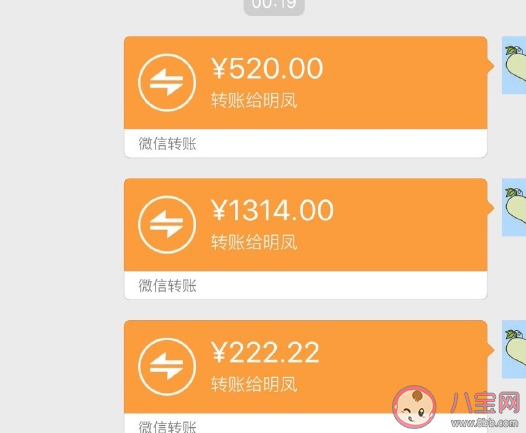 感謝兒子發紅包的心情說說 收到兒子紅包了感動的句子 感謝兒子發紅包的心情說說 收到兒子紅包了感動的句子