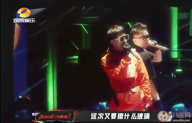 說唱聽我的擦玻璃歌詞是什么 擦玻璃歌詞完整版 說唱聽我的擦玻璃歌詞是什么 擦玻璃歌詞完整版