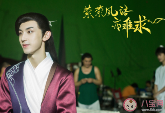 縈縈夙語亦難求原著小說是什么 縈縈夙語亦難求改編自什么小說