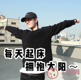 王一博不喜歡自己的表情包是真的嗎 王一博這就是街舞發布會問答 王一博不喜歡自己的表情包是真的嗎 王一博這就是街舞發布會問答