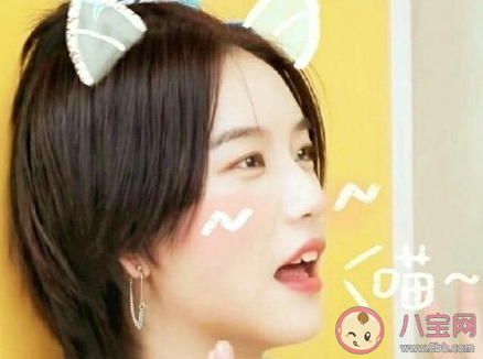 我可以當愛豆的原因是什么 你覺得自己可以當愛豆的原因 我可以當愛豆的原因是什么 你覺得自己可以當愛豆的原因