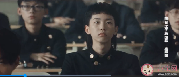 明日之子4F-MAN是什么意思 F-MAN代表了什么含義