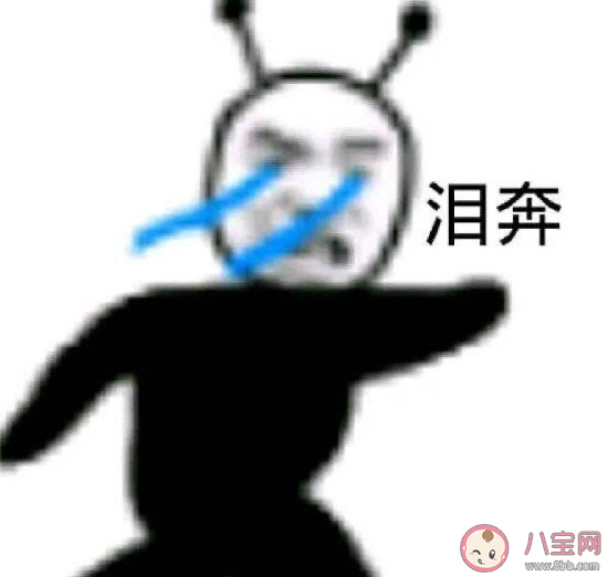 大姨媽疼發朋友圈個性句子 生理期難受的心情說說 大姨媽疼發朋友圈個性句子 生理期難受的心情說說