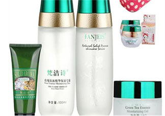 梵潔詩(shī)護(hù)膚品屬于什么檔次 梵潔詩(shī)護(hù)膚品效果怎么樣