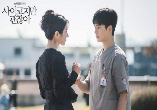 雖然是精神病但沒關系ost插曲盤點 雖然是精神病但沒關系好聽的插曲匯總