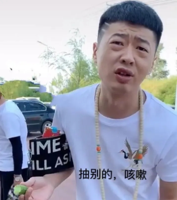 最全街溜子抽根華子搞笑表情包 街溜子來根華子的表情包合集