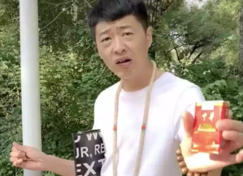 最全街溜子抽根華子搞笑表情包 街溜子來根華子的表情包合集