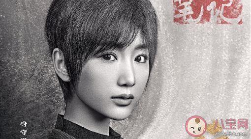 重啟之極海聽雷白昊天結局怎么樣了 白昊天喜歡吳邪嗎 重啟之極海聽雷白昊天結局怎么樣了 白昊天喜歡吳邪嗎