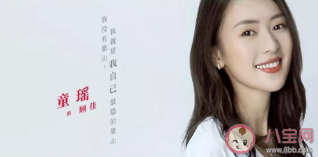 三十而已是由哪部小說改編的 原著小說是什么