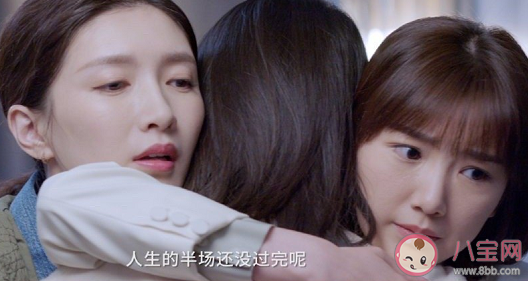 三十而已是由哪部小說改編的 原著小說是什么