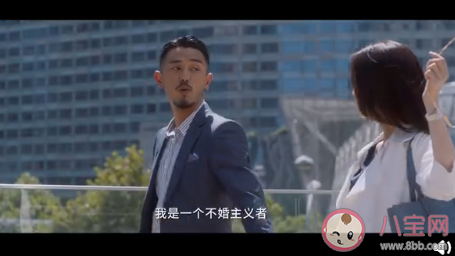 三十而已王漫妮結局是什么 王漫妮和梁正賢在一起了嗎 三十而已王漫妮結局是什么 王漫妮和梁正賢在一起了嗎