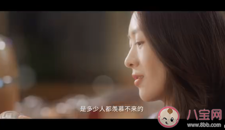 三十而已顧佳結局是什么 顧佳和許幻山離婚了嗎