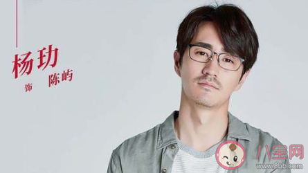 三十而已鐘曉芹結局是什么 鐘曉芹和陳嶼離婚了嗎 三十而已鐘曉芹結局是什么 鐘曉芹和陳嶼離婚了嗎