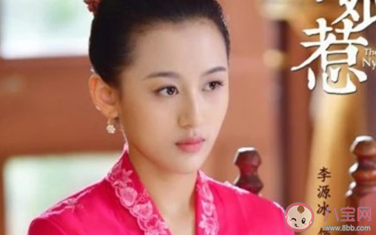 小娘惹黃珍珠的結(jié)局是什么 黃珍珠最后怎么樣了