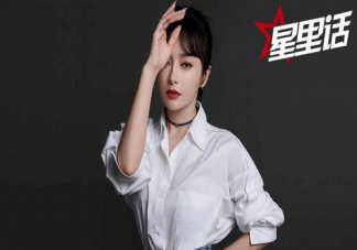 秦嵐我的子宮使不使用關你什么事是怎么回事 秦嵐談女性生育說了什么