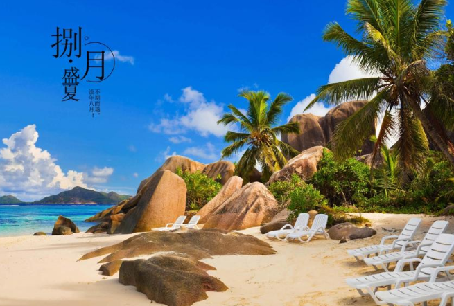 2020適合八月發的朋友圈心情文案說說 2020八月到了朋友圈一句話文案分享