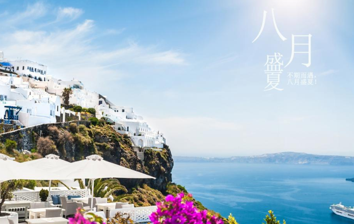 2020適合八月發的朋友圈心情文案說說 2020八月到了朋友圈一句話文案分享