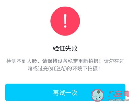 騰訊qq無故凍結賬號是怎么回事 QQ賬號被凍結是為什么