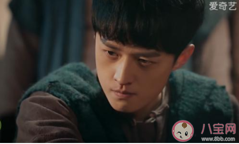 陰鷙是什么意思含義 陰鷙梗的出處是什么