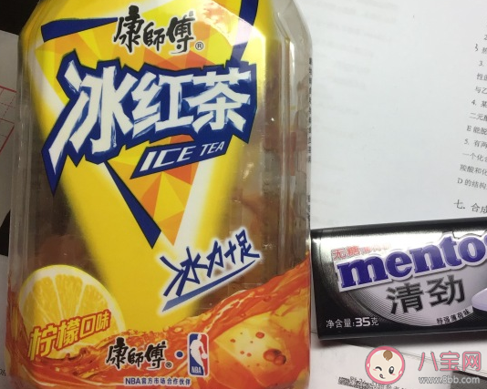 灌了冰紅茶是什么意思 灌了冰紅茶梗的出處是什么