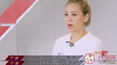 靜香姐姐是什么梗指的是誰 靜香姐姐梗的出處是什么