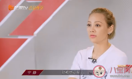 靜香姐姐是什么梗指的是誰 靜香姐姐梗的出處是什么