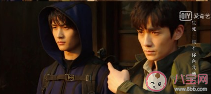 瓶邪CP是什么意思 瓶邪CP指的是誰 瓶邪CP是什么意思 瓶邪CP指的是誰