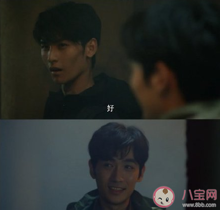 瓶邪CP是什么意思 瓶邪CP指的是誰 瓶邪CP是什么意思 瓶邪CP指的是誰