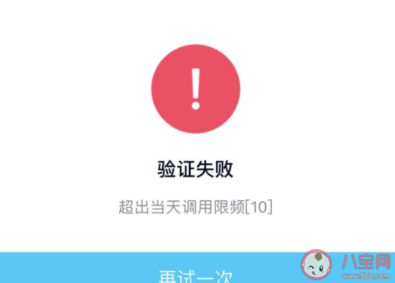 騰訊qq無故凍結賬號怎么辦 訊qq被凍結可以改密碼嗎 騰訊qq無故凍結賬號怎么辦 訊qq被凍結可以改密碼嗎