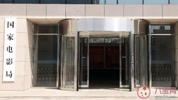 低風險地區電影院7月20日開放營業是真的嗎 去電影院看電影有什么新措施