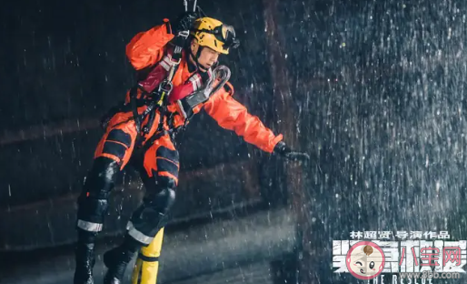 2020電影院開業哪些電影值得看 值得一看的電影盤點 2020電影院開業哪些電影值得看 值得一看的電影盤點