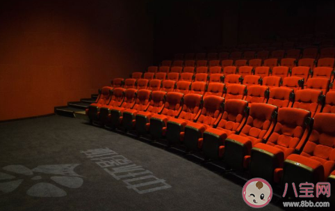 電影院開業疫情防控指南 開業前需要做哪些準備 電影院開業疫情防控指南 開業前需要做哪些準備