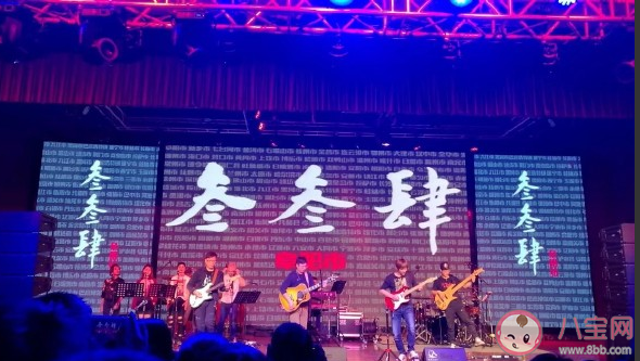 蹦迪發(fā)朋友圈怎么配文句子 有關蹦迪經典語錄說說