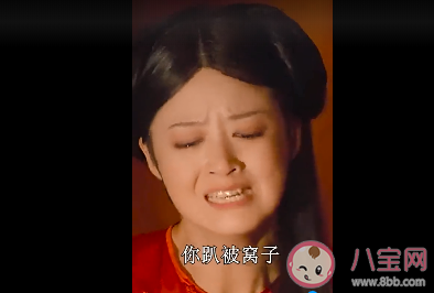 白天你呲個大牙嘎嘎樂是哪首歌 白天你呲個大牙嘎嘎樂歌詞在線聽歌