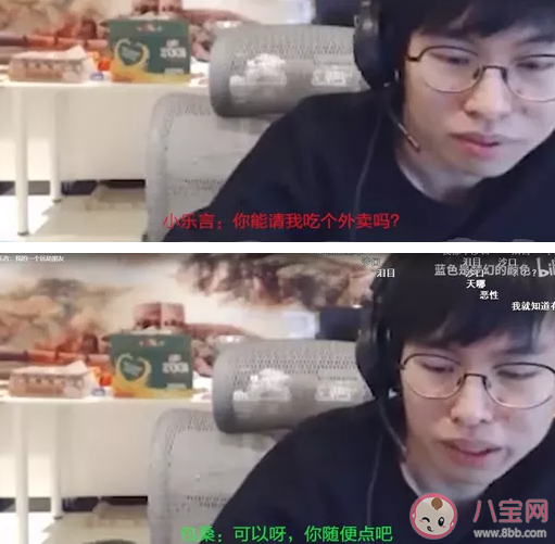 李莊白肉2.0是什么梗 李莊白肉事件始末是什么 李莊白肉2.0是什么梗 李莊白肉事件始末是什么