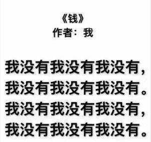 給身邊的東西寫首詩你會怎么寫 給身邊的東西寫首詩作品大全 給身邊的東西寫首詩你會怎么寫 給身邊的東西寫首詩作品大全