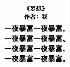 給身邊的東西寫首詩你會怎么寫 給身邊的東西寫首詩作品大全 給身邊的東西寫首詩你會怎么寫 給身邊的東西寫首詩作品大全