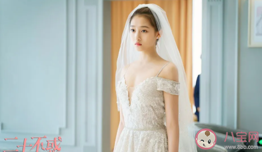 二十不惑經典臺詞大全 二十不惑經典句子摘抄