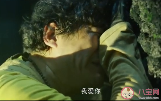 我辣務幼你很久了是什么梗 我辣務幼你很久了是什么意思 我辣務幼你很久了是什么梗 我辣務幼你很久了是什么意思